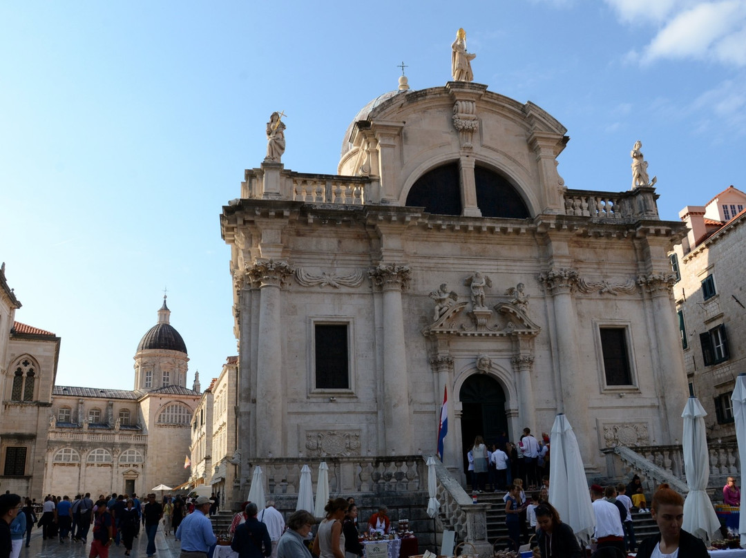 Dubrovnik Cathedral景点图片