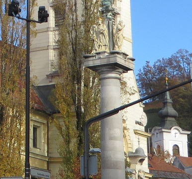 Levstikov trg Square-卢布尔雅那必去景点