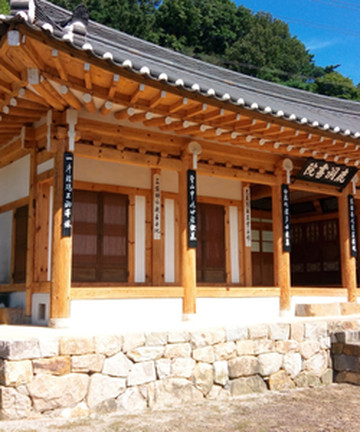 Dalseung Korea-Japan Friendship Center景点门票图片