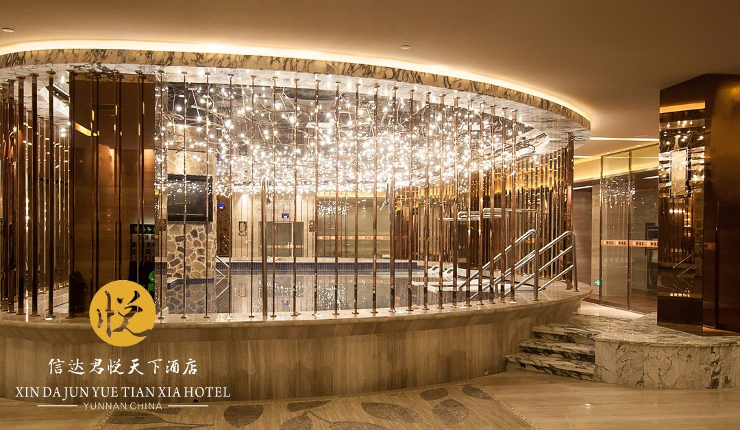 信达君悦天下酒店主图