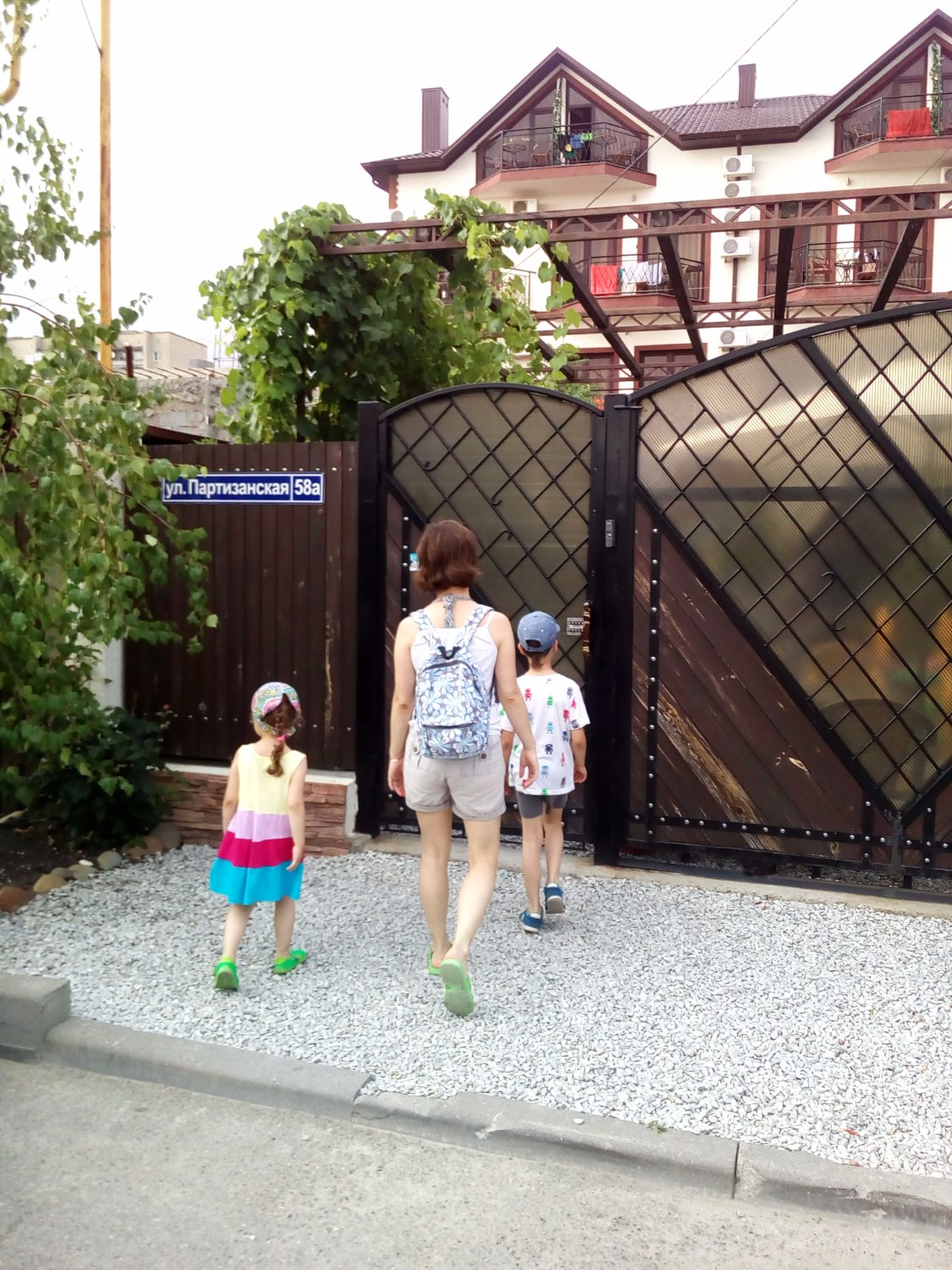 Guest House Prague-浴室