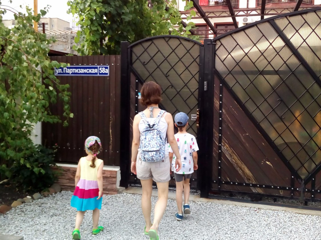 Guest House Prague主图