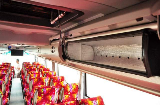 Qitarabu Trans-万隆必去景点