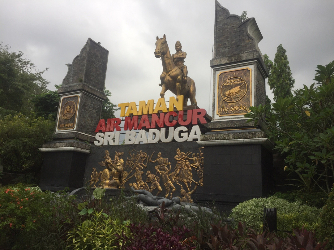 Sri Baduga Fountain Park-Purwakarta必去景点