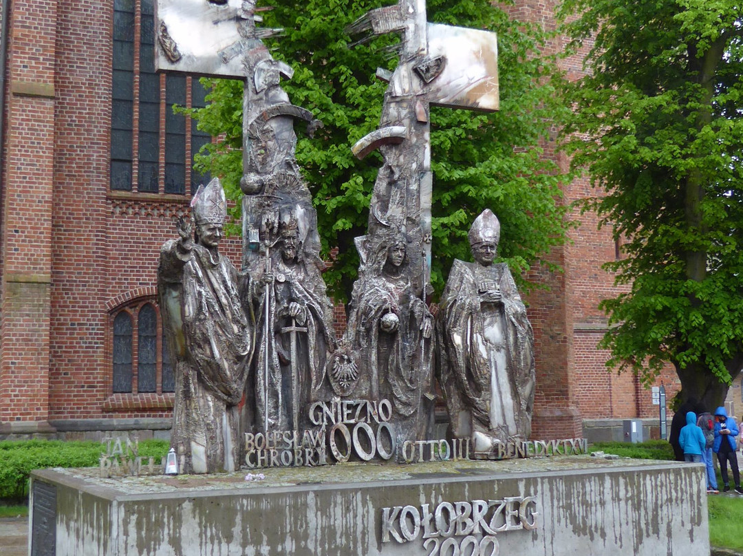 Katedral Niepokalanego Poczecia Najswietszej Maryi Panny-Koszalin必去景点
