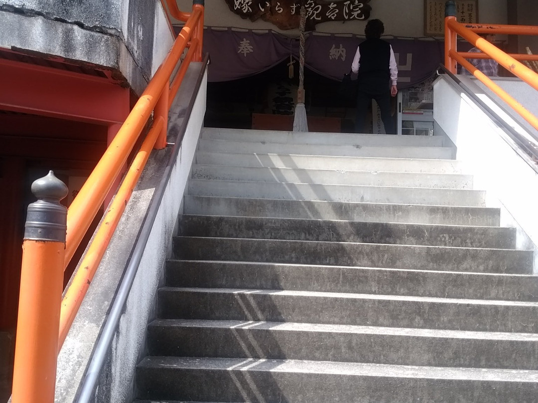 Yomeirazu Kannon-井原市必去景点