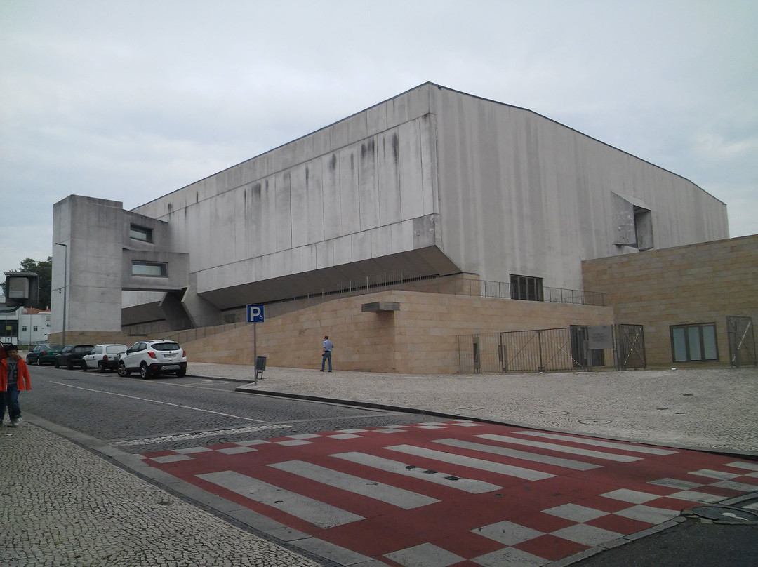 Pavilhão Desportivo Municipal景点图片