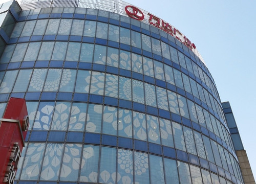 万达广场(五角场)-上海市必去景点