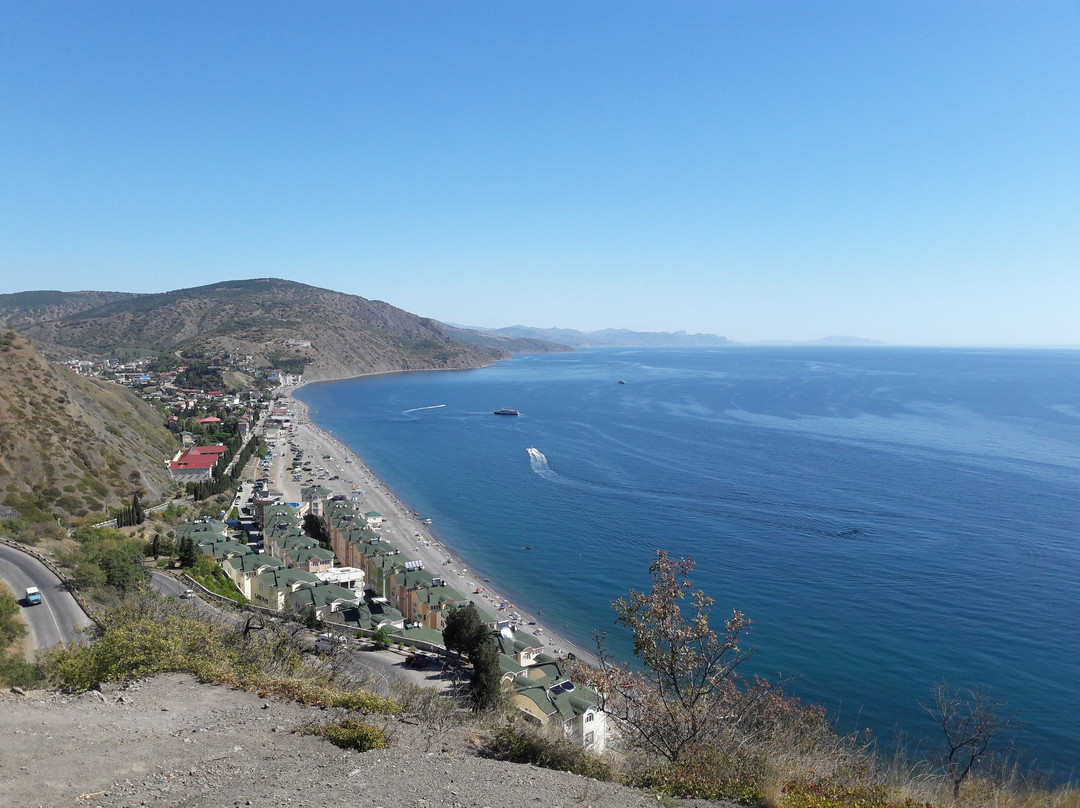 Crimea Holiday主图