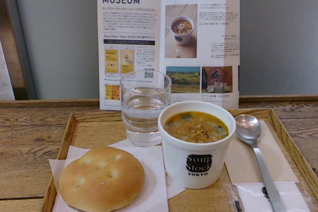 Soup Stock Tokyo Echika Ikebukuro