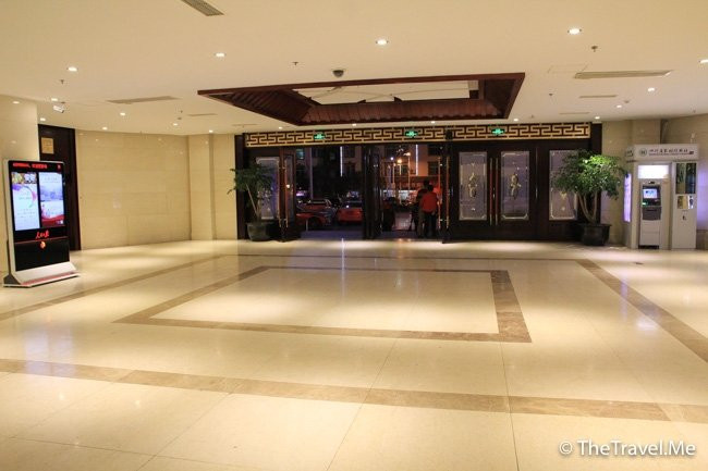 吉祥谷国际大酒店主图