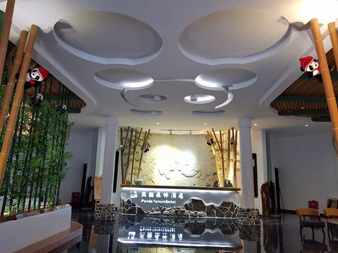 熊猫森林酒店主图