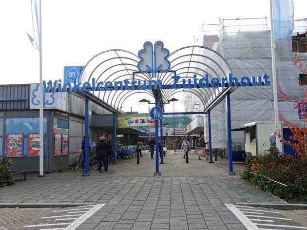 Shopping Center Zuiderhout-Oosterhout必去景点