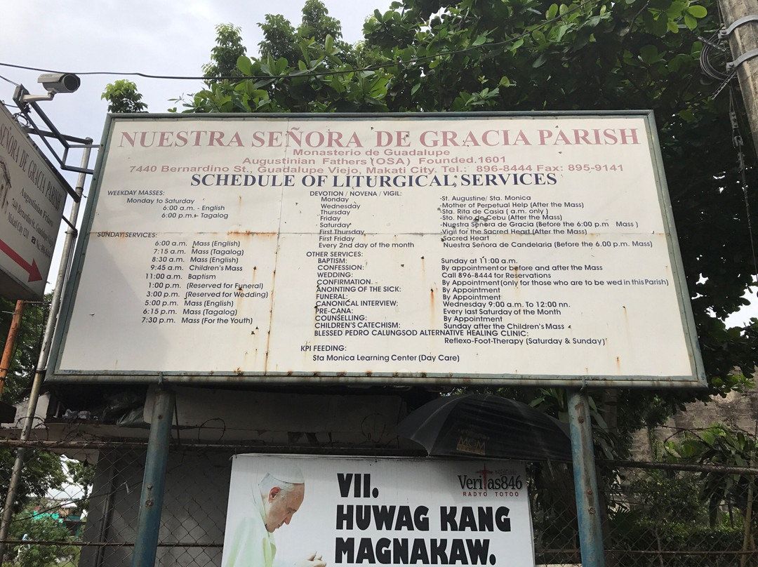 Guadalupe Ruins-马卡蒂必去景点