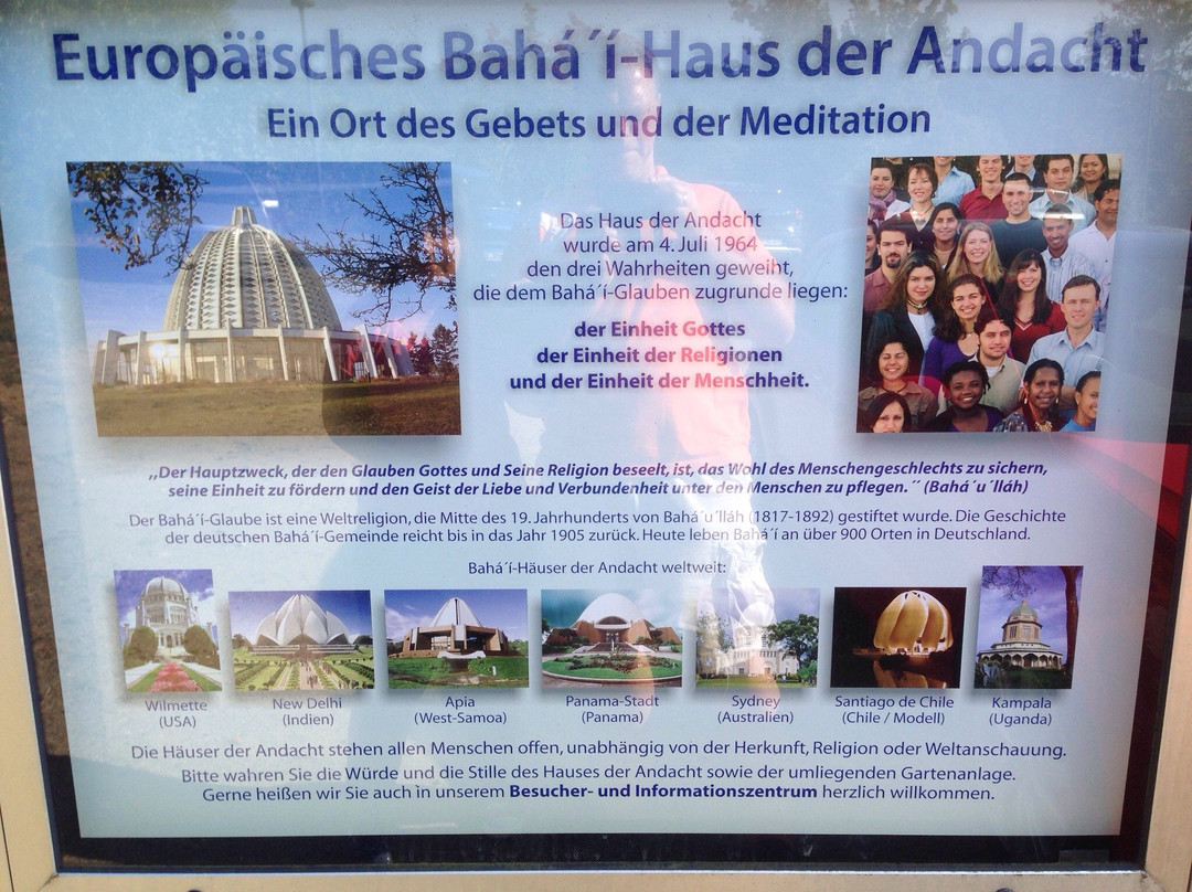 Baha'í House of Worship景点图片