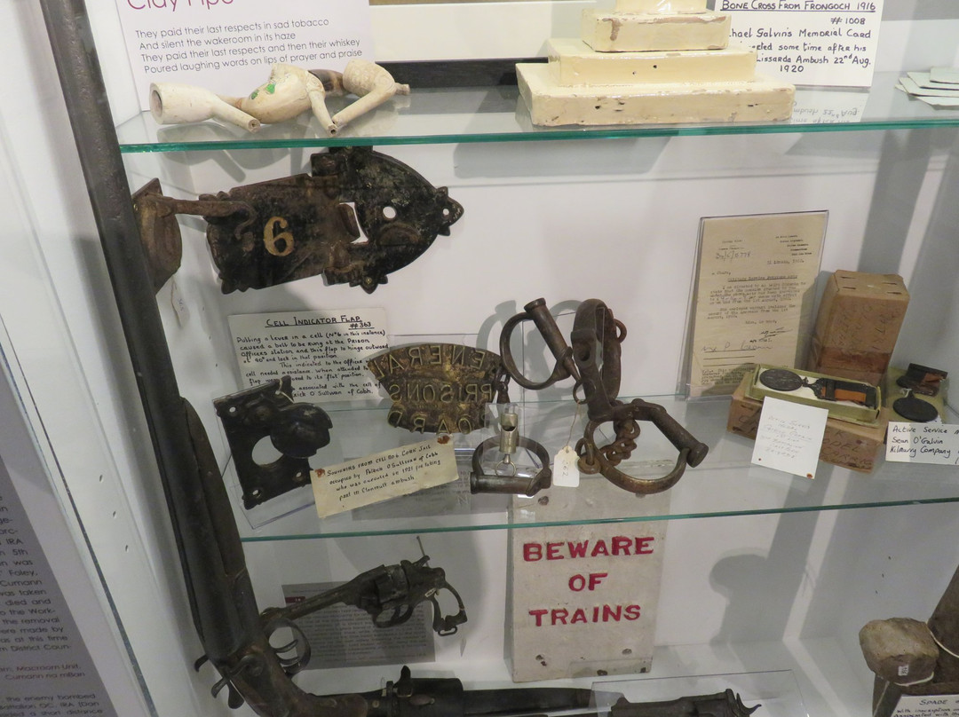 Independence Museum Kilmurry-科克必去景点