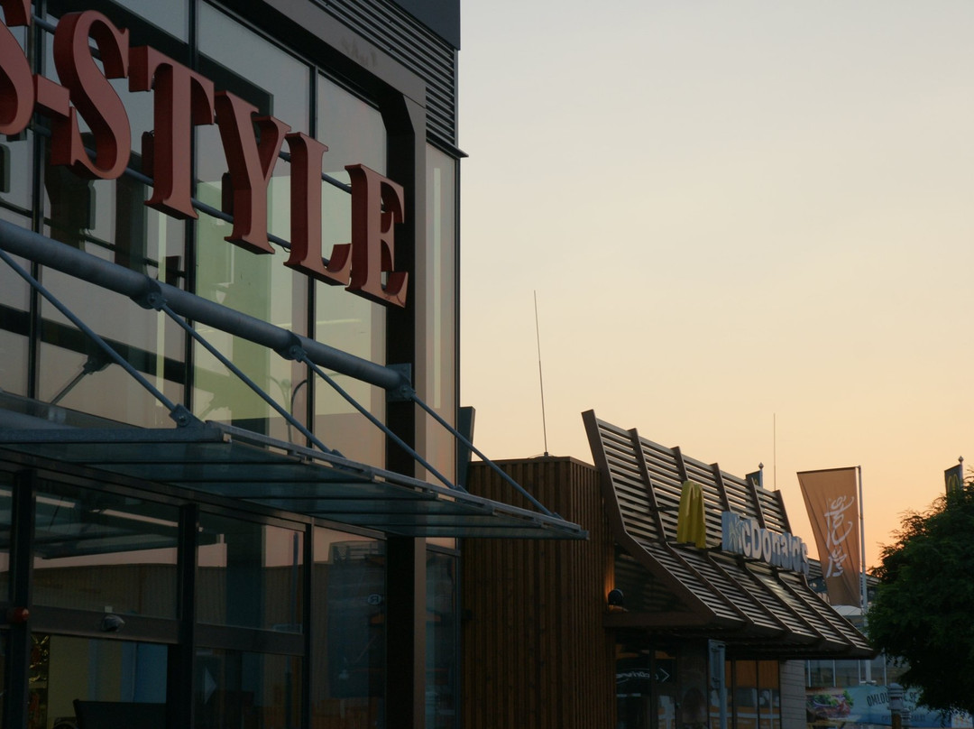 Nákupní park Opava-Opava必去景点