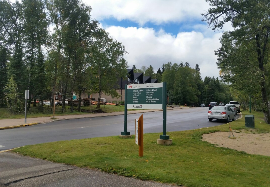 Prince Albert National Park Nature Centre景点图片