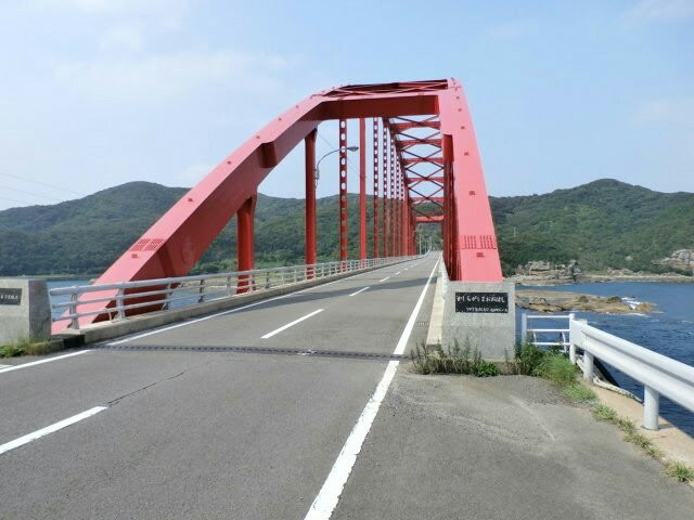 Kashiragashima Ohashi Bridge景点图片