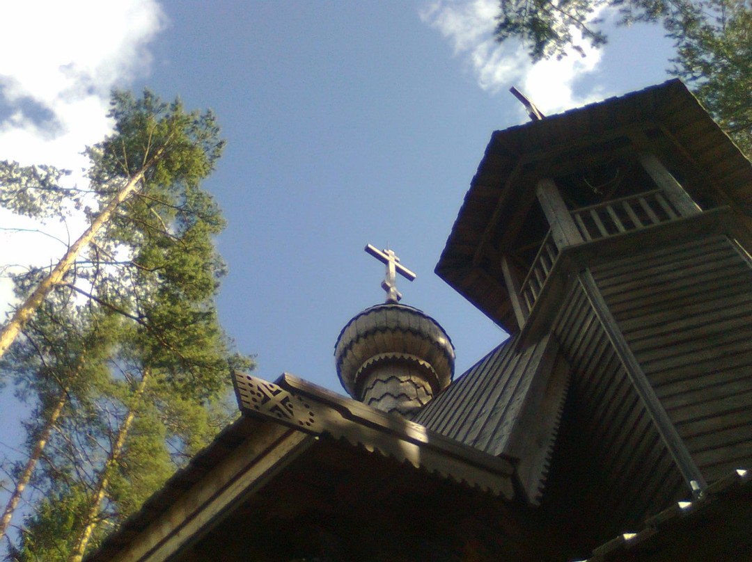 St. George Church景点图片