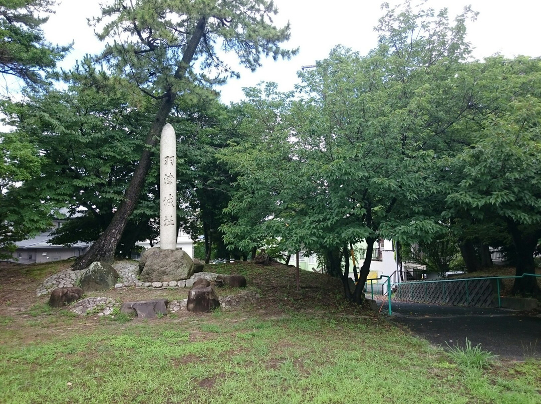 Hazu Castle Remains-四日市市必去景点