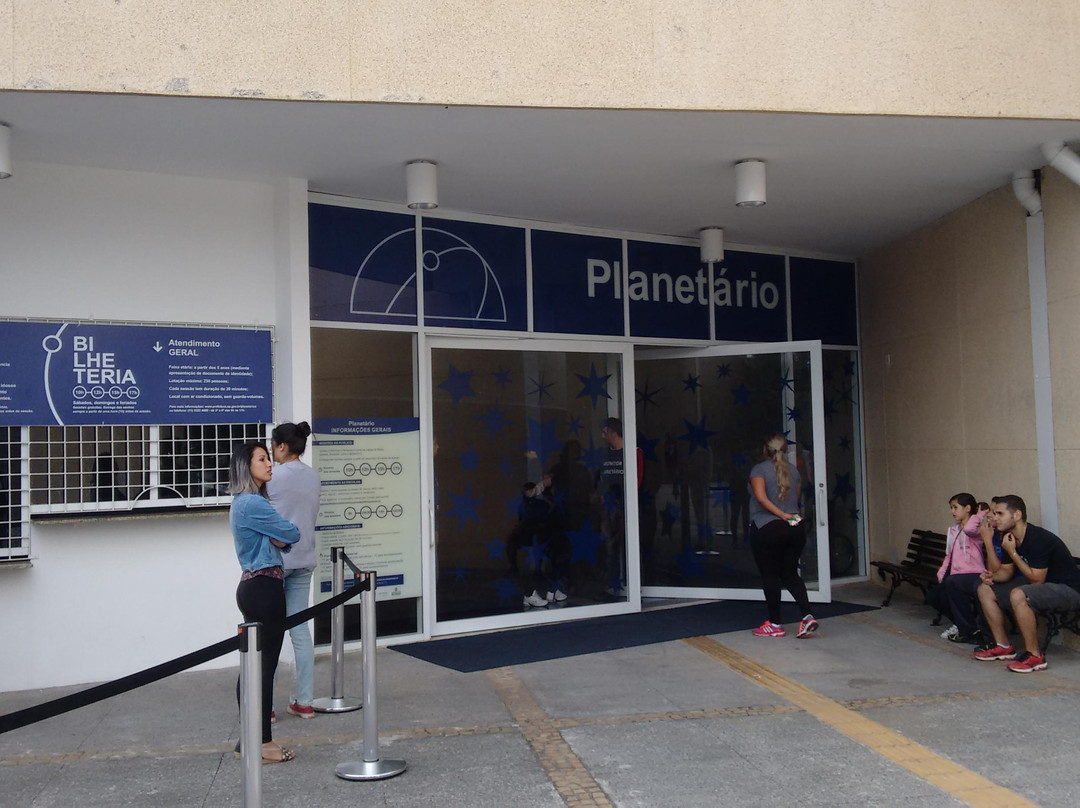 Planetário do Carmo-圣保罗必去景点
