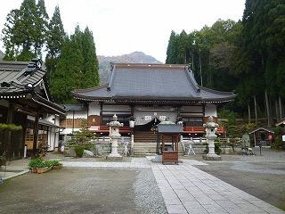 Yoanako Takizan Fudoji Temple景点图片