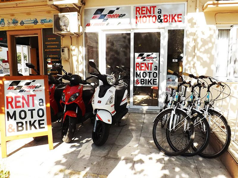 Afroditi Rentals-Kos Town必去景点