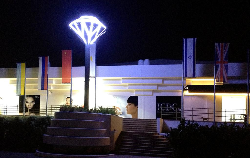 Mesa Geitonia旅游景点-Israel Cyprus Diamond Center