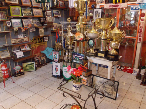 Alegrete旅游景点-Museum of Sports Joao Saldanha