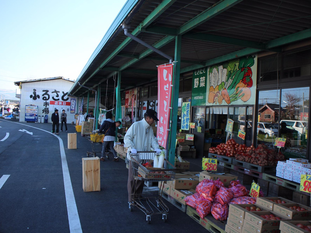 American Farm Furusato Market景点图片