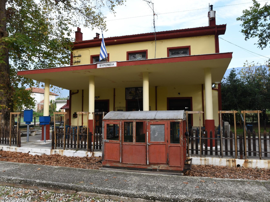 Vyroneia Train Station景点图片