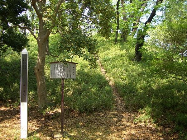Ojinzuka Ancient Tomb-寒川町必去景点