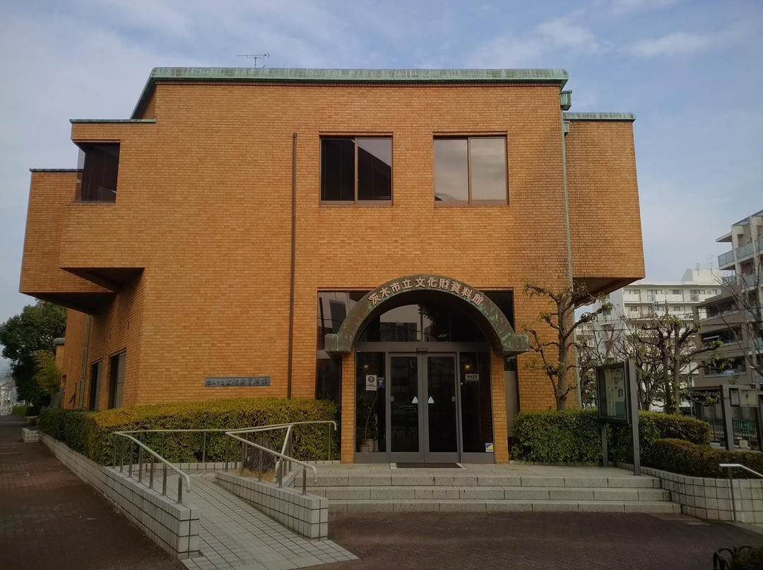 Ibaraki City Cultural Museum景点图片