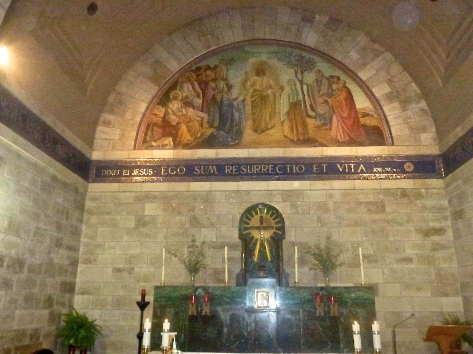 Al-Eizariya旅游景点-Church of St. Lazarus