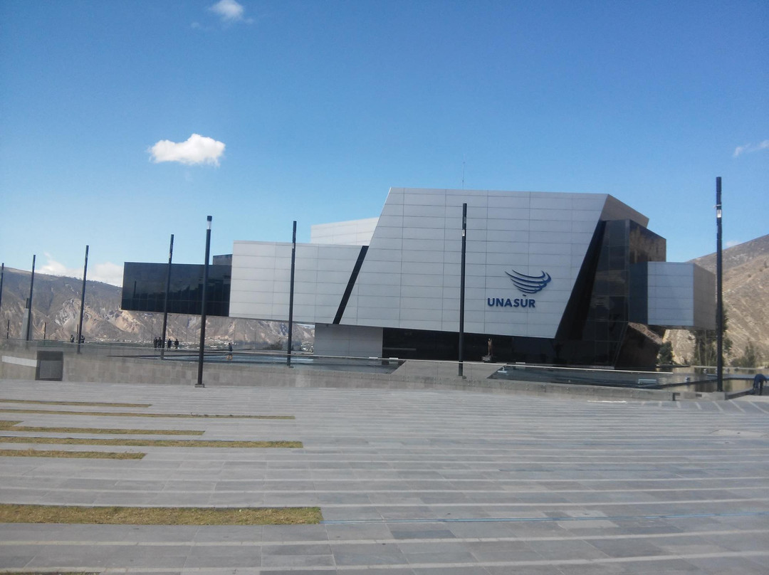Edificio de la UNASUR-基多必去景点