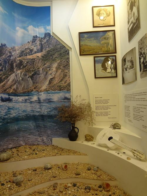 Museum of Marina and Anastasiya Tsvetayevy-Feodosia必去景点