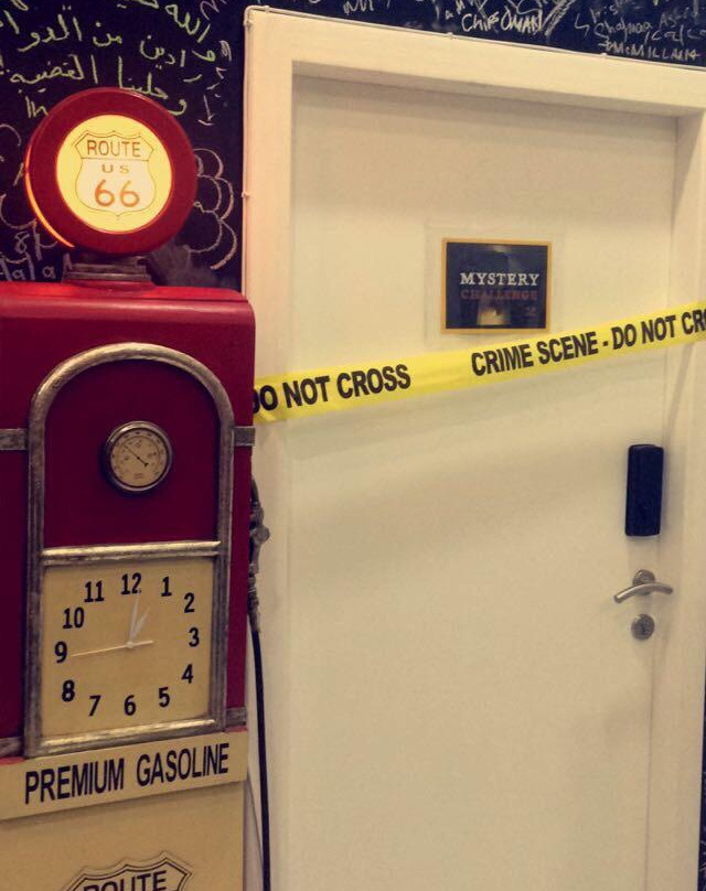 Challenge Chambers-麦纳麦必去景点