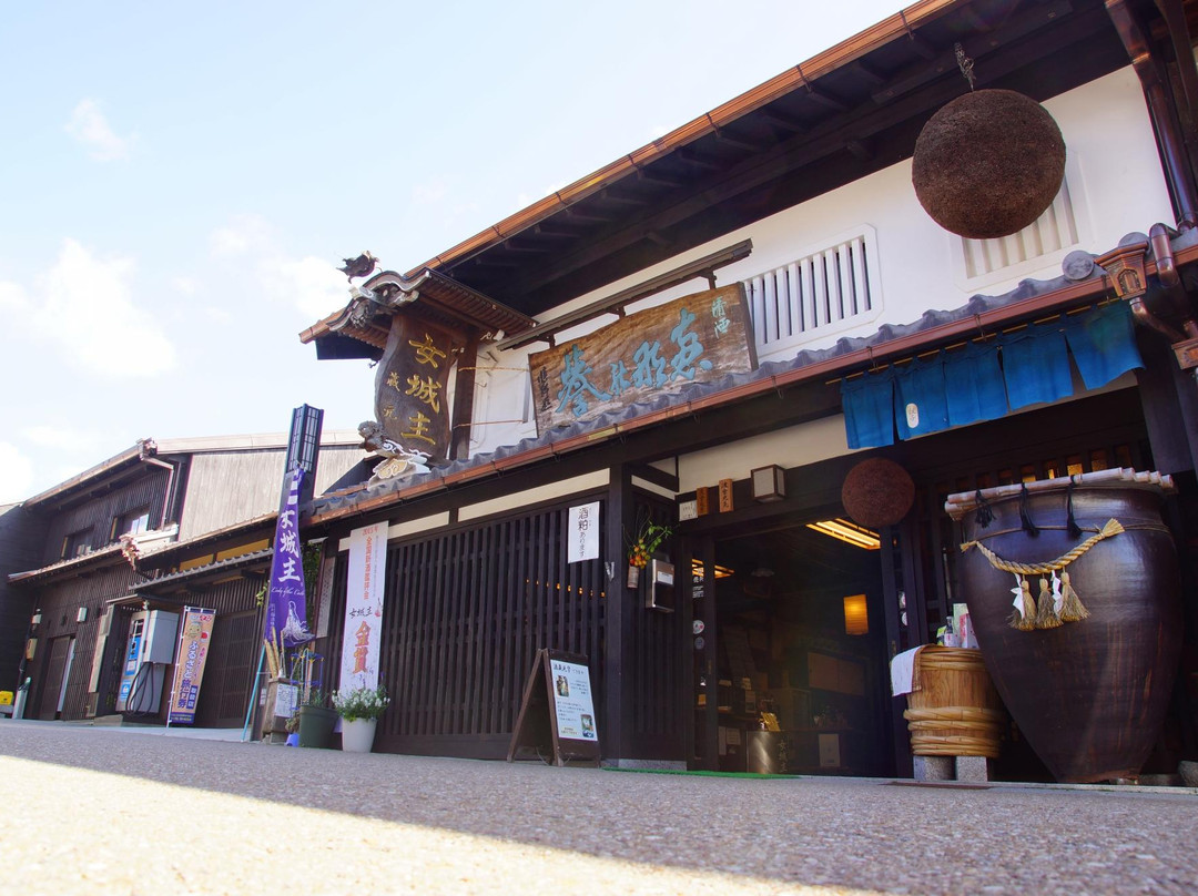 Iwamura SAKE Brewery