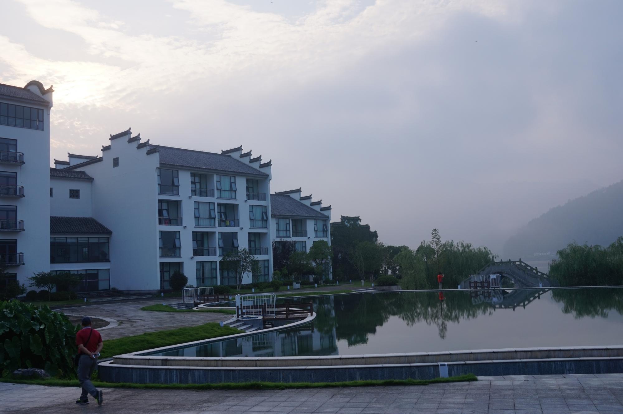 黄山奇墅仙境中坤国际大酒店-客卧