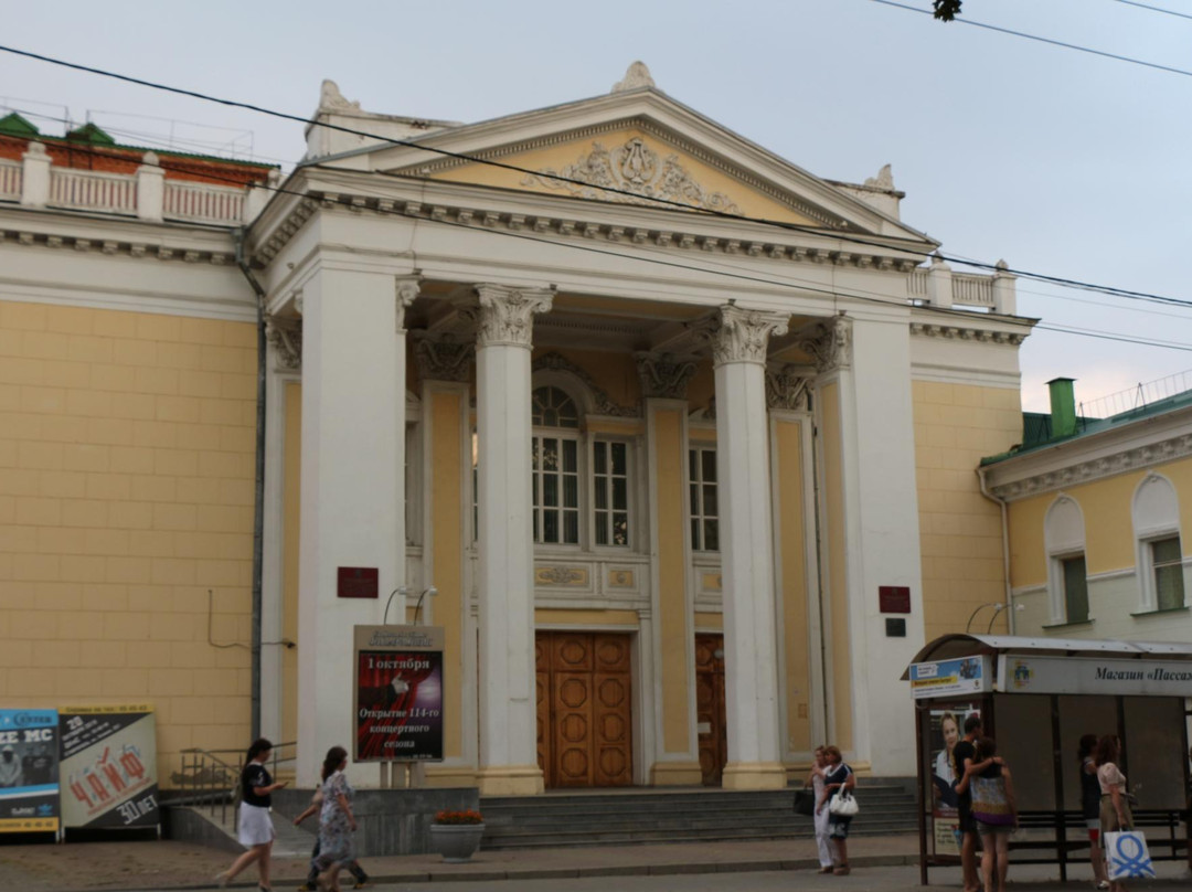 Stavropol State Philharmonic Society景点图片