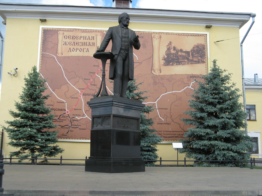 Savva Mamontov Statue景点图片