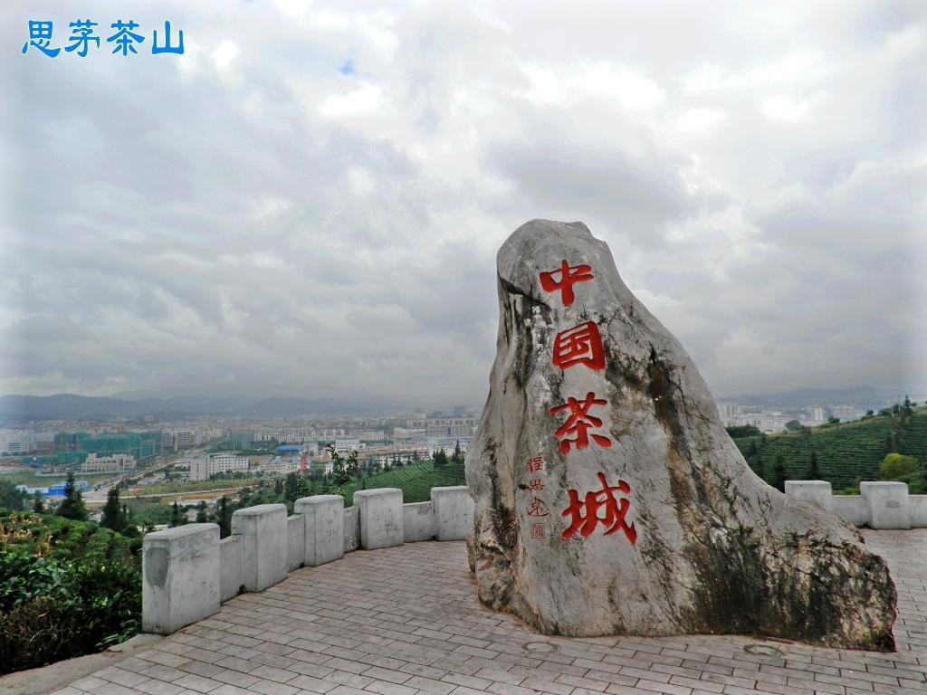 梅子湖公园-普洱市必去景点