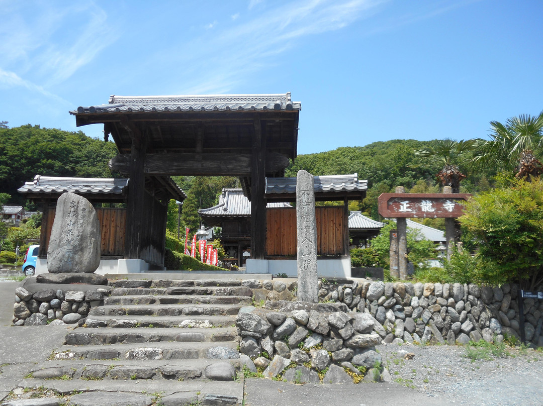 Shoryu-ji Temple-寄居町必去景点