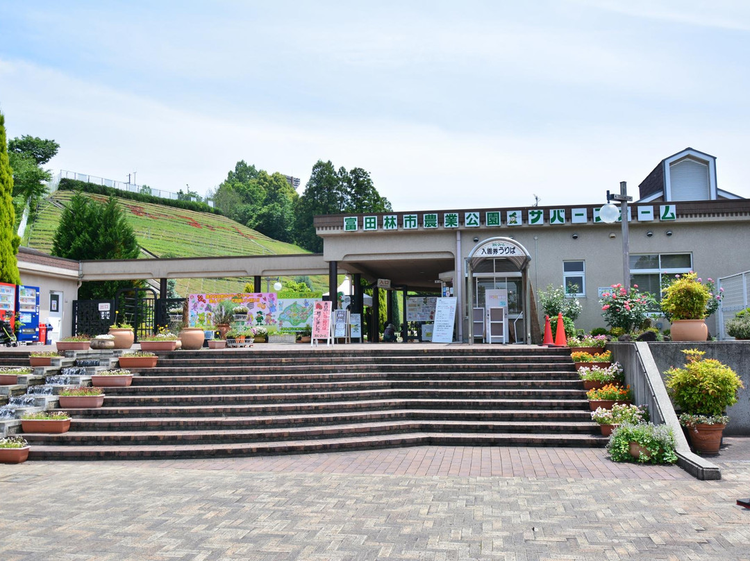 Tondabayashi Savor Farm-富田林市必去景点