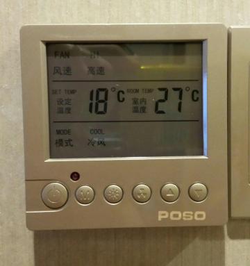 林州红旗渠假日酒店-客卧