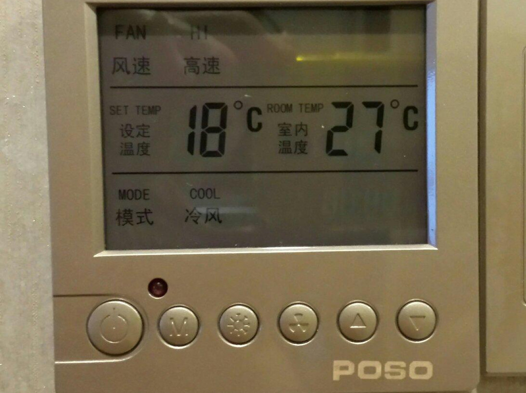 红旗渠假日酒店主图