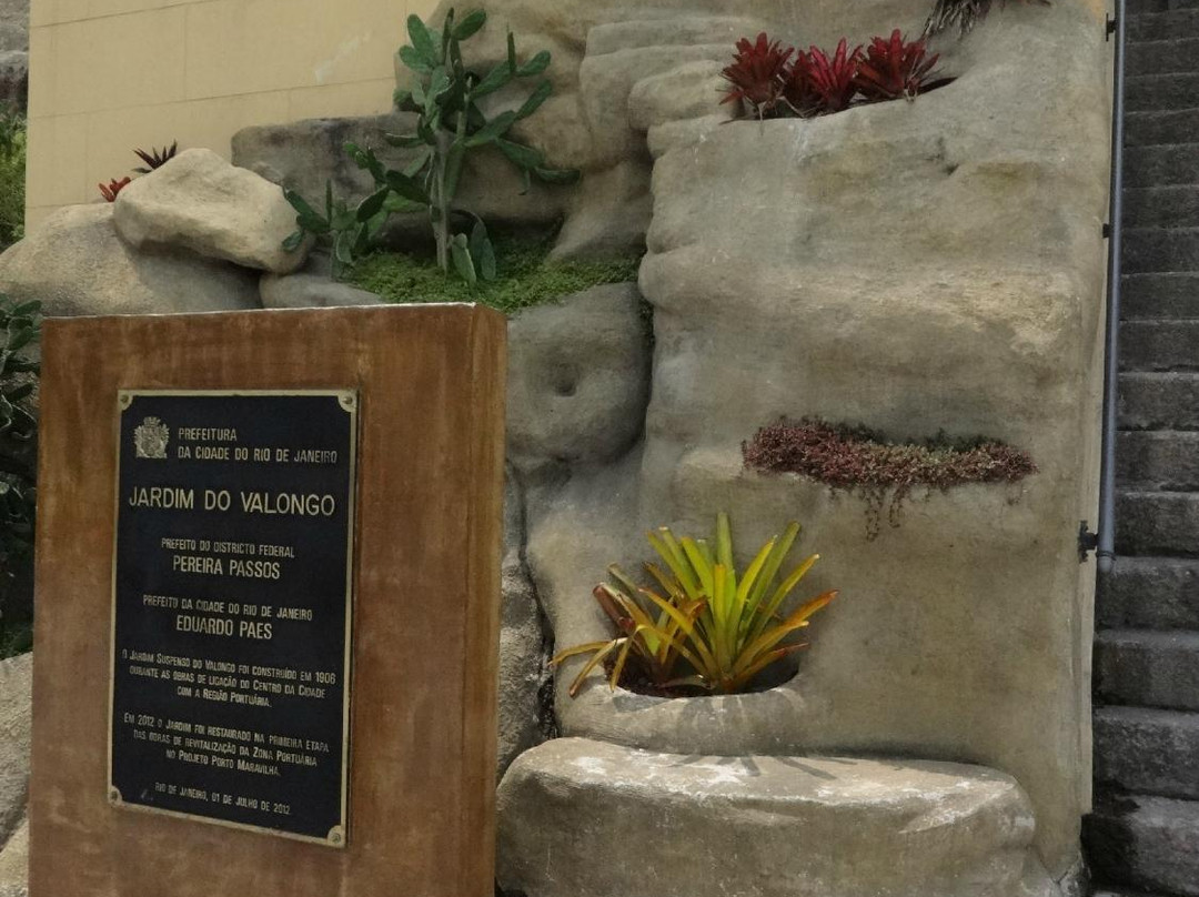 Museum of Valongo Wharf-里约热内卢必去景点