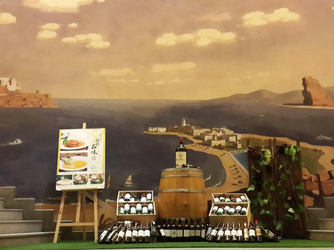 京华桂冠国际酒店主图