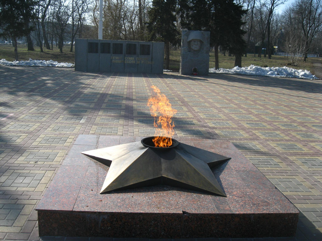 Eternal Flame Memorial景点图片